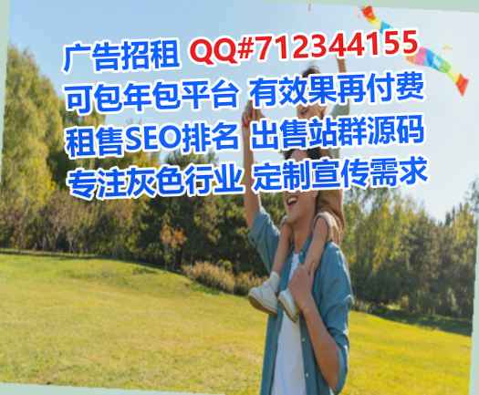 柳北借腹生子汽车服务经营部